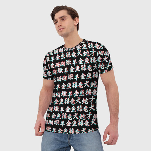 Мужская футболка 3D с принтом ИЕРОГЛИФЫ ГЛИТЧ, фото на моделе #1