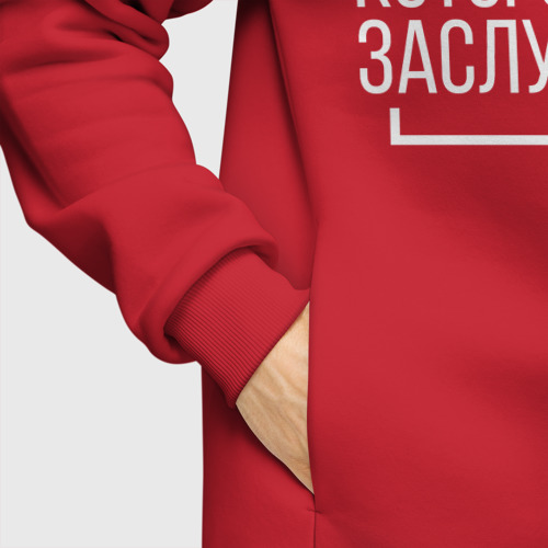 Мужское худи Oversize хлопок Директор которого заслужили, цвет красный - фото 8