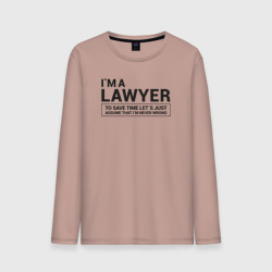 Мужской лонгслив хлопок I`m a lawyer