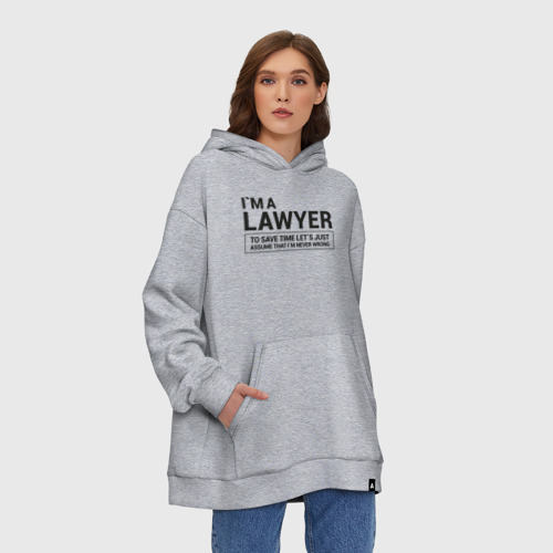 Худи SuperOversize хлопок I`m a lawyer, цвет меланж - фото 3