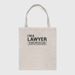 Шоппер BioNature I`m a lawyer