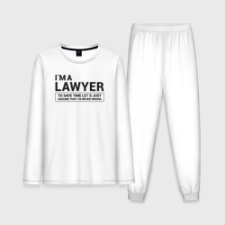 Мужская пижама с лонгсливом хлопок I`m a lawyer