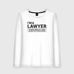 Женский лонгслив хлопок I`m a lawyer