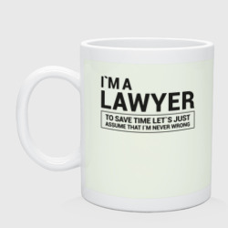 Кружка керамическая I`m a lawyer