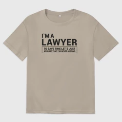 Женская футболка хлопок Oversize I`m a lawyer