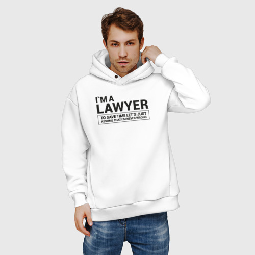 Мужское худи Oversize хлопок I`m a lawyer, цвет белый - фото 3