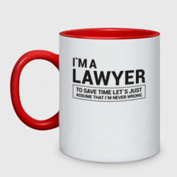Кружка двухцветная I`m a lawyer