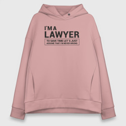 Женское худи Oversize хлопок I`m a lawyer