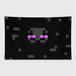 Флаг-баннер Minecraft Enderman face