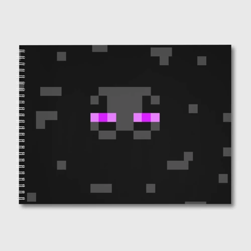 Альбом для рисования Minecraft Enderman face