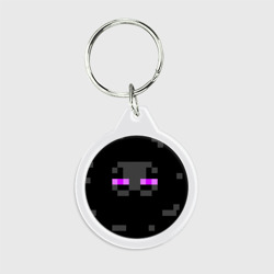 Брелок круглый Minecraft Enderman face