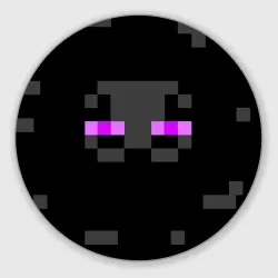 Круглый коврик для мышки Minecraft Enderman face