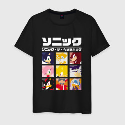 Японский Sonic – Мужская футболка хлопок с принтом купить со скидкой в -20%