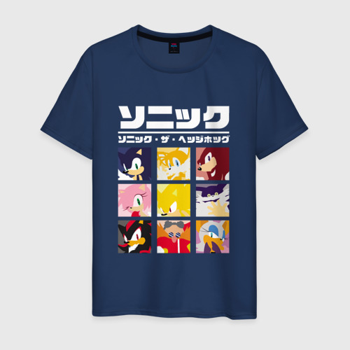 Мужская футболка из хлопка с принтом Японский Sonic, вид спереди №1