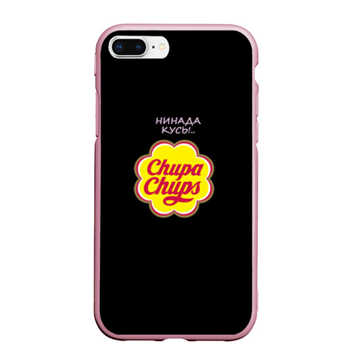 Чехол для iPhone 7Plus/8 Plus матовый Chupa Chups, цвет розовый