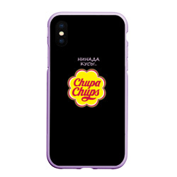 Чехол для iPhone XS Max матовый chupa chups