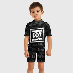 Детский купальный костюм 3D ДДТ песни DDT song - фото 2