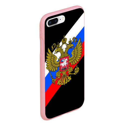 Чехол для iPhone 7Plus/8 Plus матовый Россия, цвет баблгам - фото 3