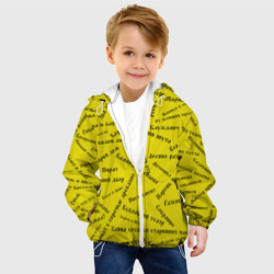 Детская куртка 3D Король и шут - песни КиШ - фото 2