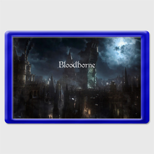 Магнит 45*70 Bloodborne, цвет синий