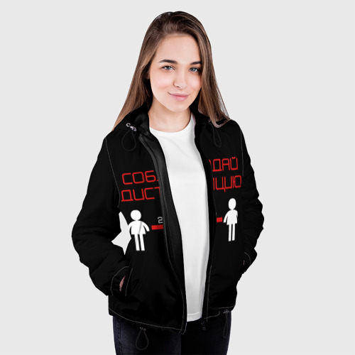 Женская куртка 3D СОБЛЮДАЙ ДИСТАНЦИЮ, цвет черный - фото 4