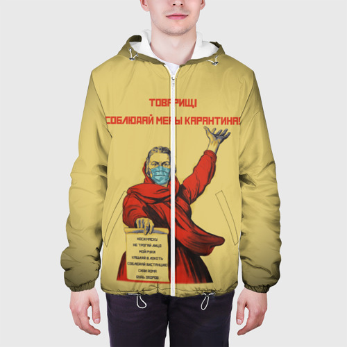 Мужская куртка 3D СОБЛЮДАЙ МЕРЫ КАРАНТИНА!, цвет 3D печать - фото 4