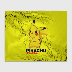 Плед 3D Pikachu Pika Pika