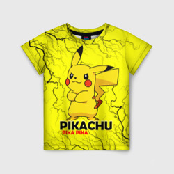 Детская футболка 3D Pikachu Pika Pika