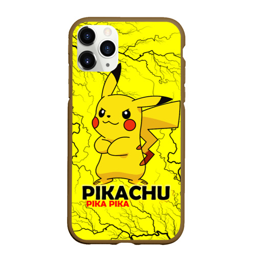 Чехол для iPhone 11 Pro Max матовый Pikachu Pika Pika, цвет коричневый