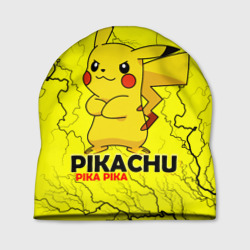 Шапка 3D Pikachu Pika Pika