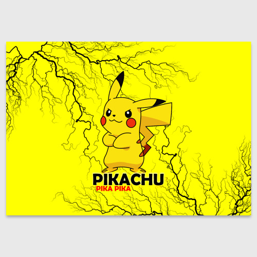 Поздравительная открытка Pikachu Pika Pika, цвет белый