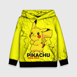 Детская толстовка 3D Pikachu Pika Pika