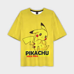 Мужская футболка oversize 3D Pikachu Pika Pika