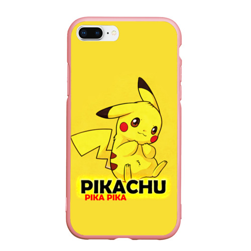 Чехол для iPhone 7Plus/8 Plus матовый Pikachu Pika Pika, цвет баблгам