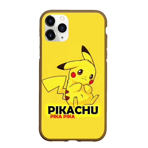 Чехол для iPhone 11 Pro матовый Pikachu Pika Pika, цвет коричневый