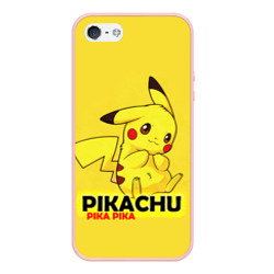 Чехол для iPhone 5/5S матовый Pikachu Pika Pika