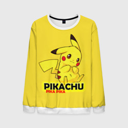 Мужской свитшот 3D Pikachu Pika Pika