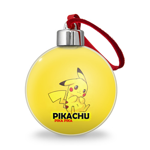 Ёлочный шар Pikachu Pika Pika