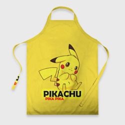 Фартук 3D Pikachu Pika Pika