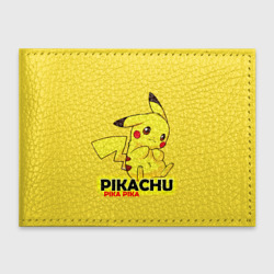 Обложка для студенческого билета Pikachu Pika Pika