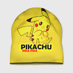 Шапка 3D Pikachu Pika Pika