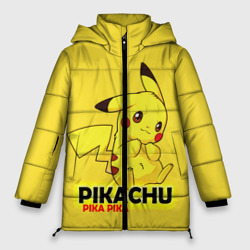 Женская зимняя куртка Oversize Pikachu Pika Pika