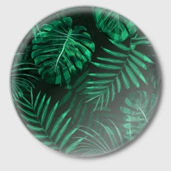 Значок Я из джунглей