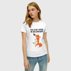 Женская футболка хлопок Позитивная лиса оптимист - фото 2