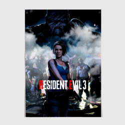 Постер Resident evil 3