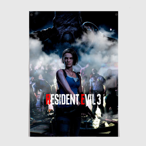 Постер Resident evil 3