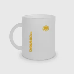 Кружка матовая стеклянная The Offspring