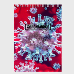 Скетчбук Coronavirus