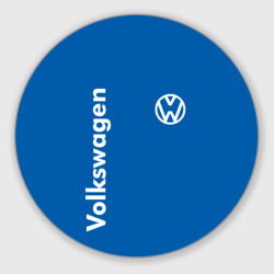 Круглый коврик для мышки Volkswagen