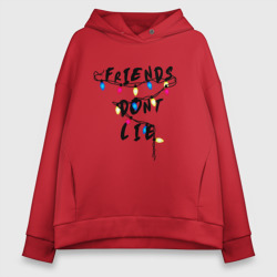 Женское худи Oversize хлопок Friends dont lie